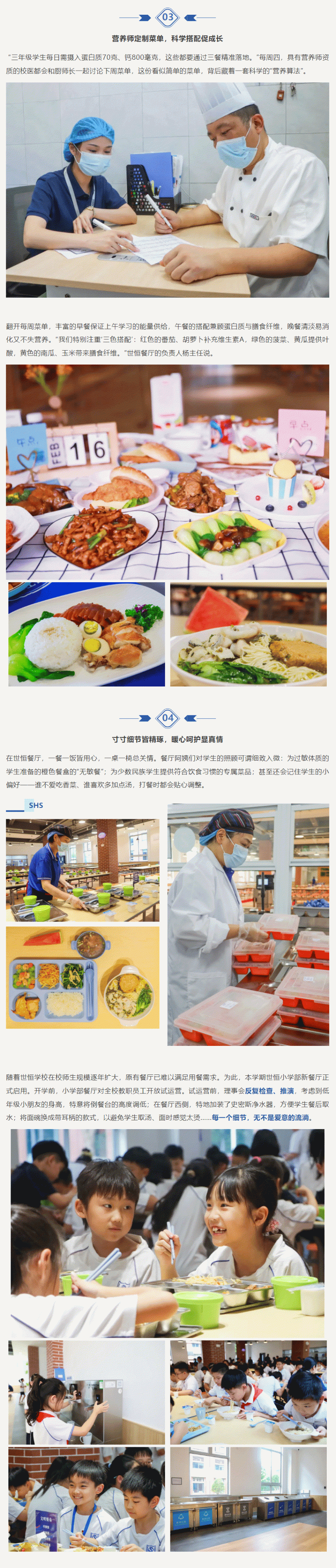 企业微信截图_17580726384412_01.gif