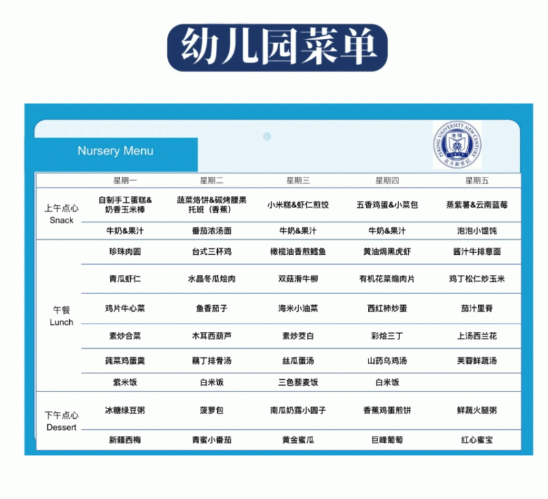企业微信截图_17580744594682.gif