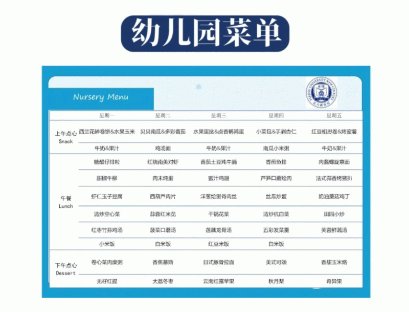 企业微信截图_17580748649909.gif