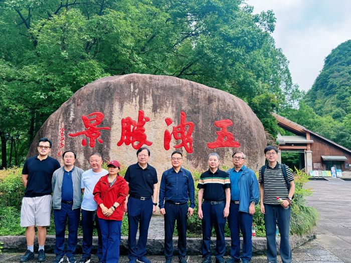 世恒高中教师团队诸暨行 | 踏山水润身心，怀初心赴新程